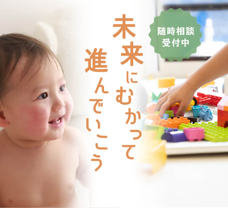 ヘッダー